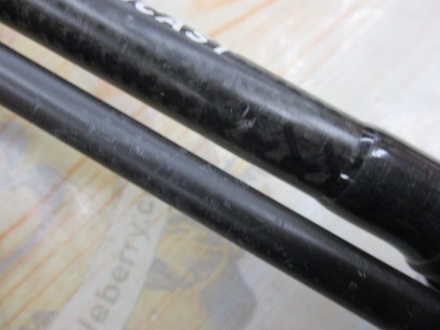 ブルートTP 92H ロングキャスト