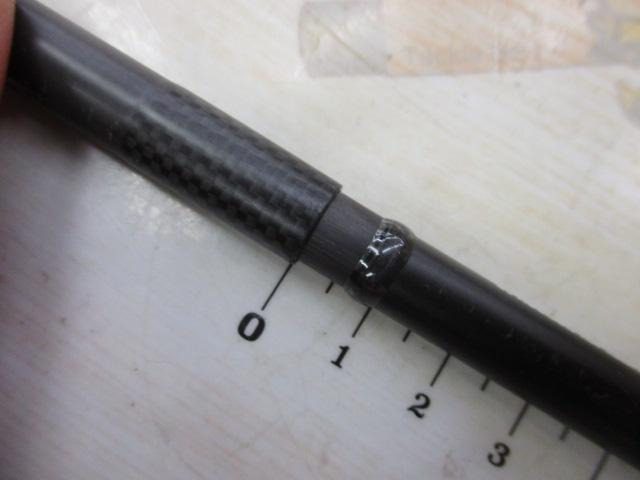 ブルートTP 92H ロングキャスト