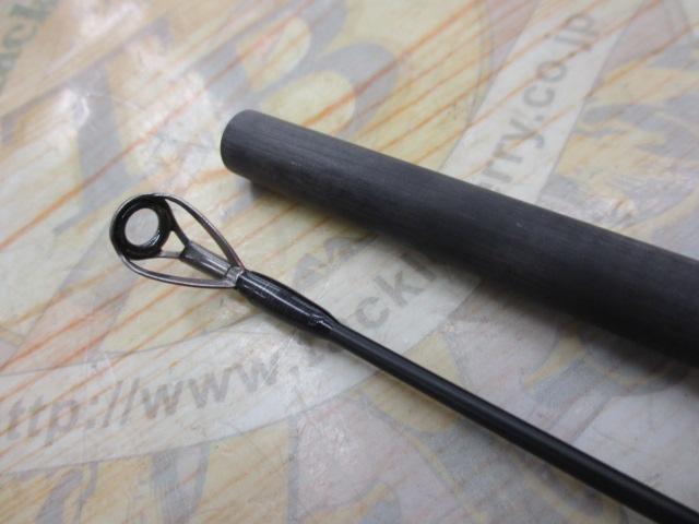 ブルートTP 92H ロングキャスト