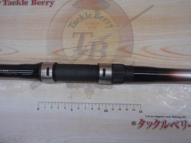 ホリデー磯XT 4-450PTS｜＠ベリーネット 日本最大新品中古釣具WEBショップ