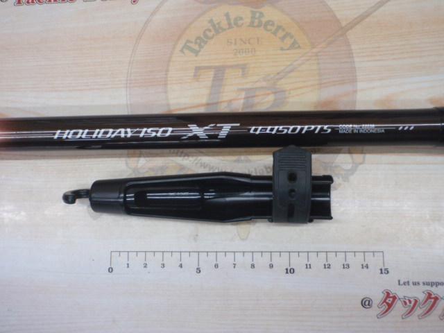ホリデー磯XT 4-450PTS｜＠ベリーネット 日本最大新品中古釣具WEBショップ