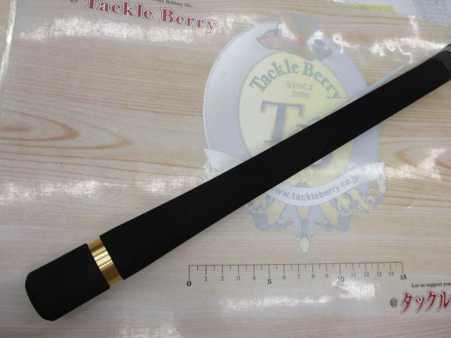 ルアーマチックMB S96M-4