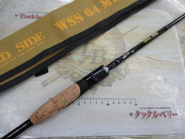 ワイルドサイド WSS64ML｜＠ベリーネット 日本最大新品中古釣具WEBショップ