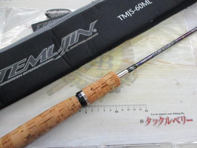 テムジン TMJS-60ML｜＠ベリーネット 日本最大新品中古釣具WEBショップ