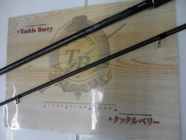 18ディアルーナ S106MH