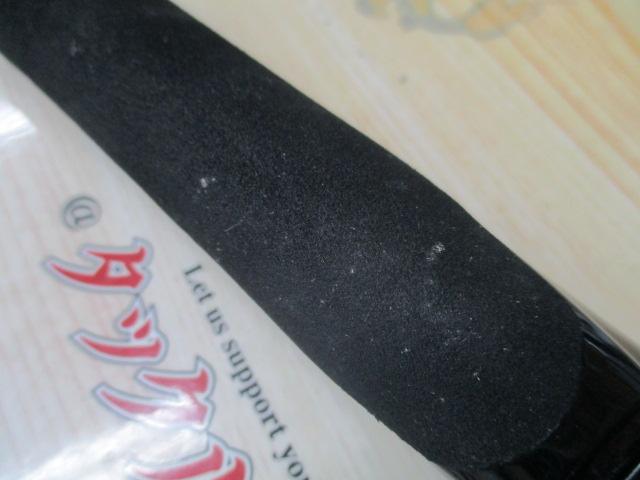 18ディアルーナ S106MH