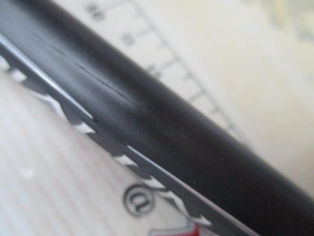 18ディアルーナ S106MH