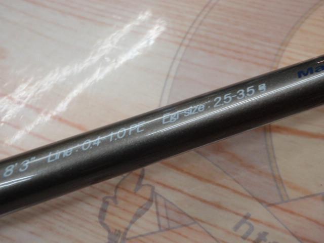 クロステージ CRK-832EL