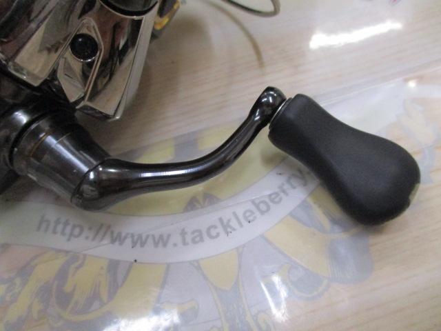 20ツインパワー C2000S