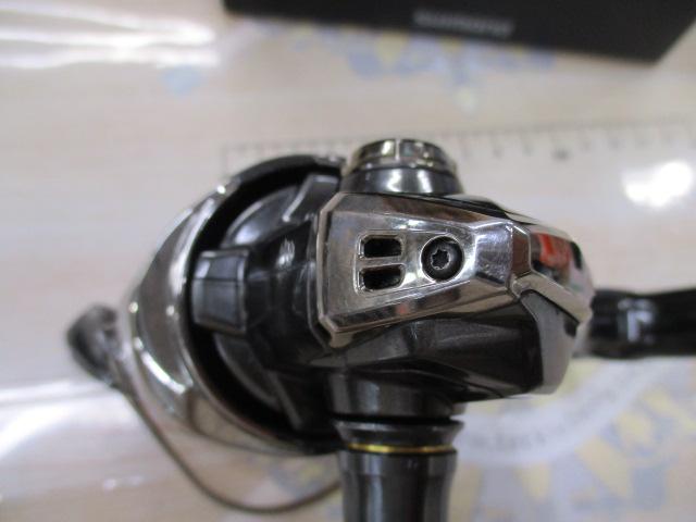 20ツインパワー C2000S