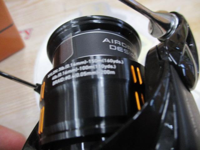 25イプリミ LT2000S-P