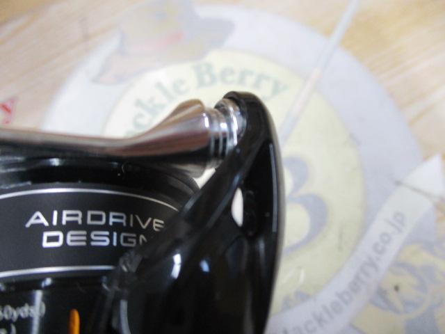 25イプリミ LT2000S-P