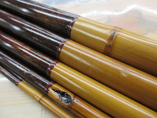 竿昭作