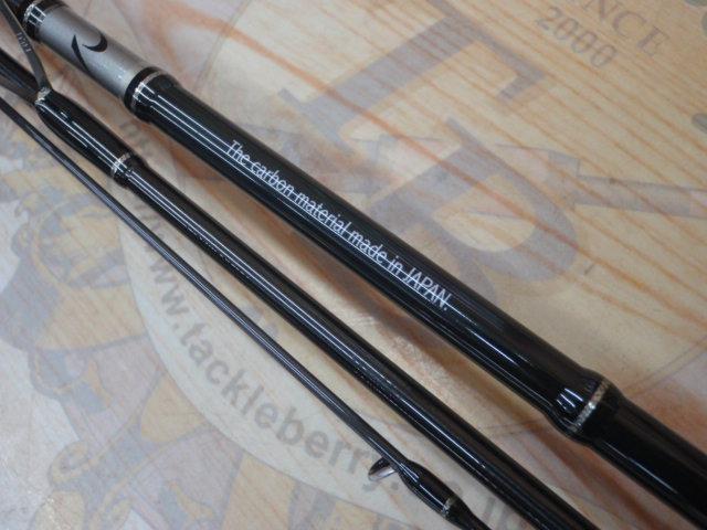 リアルメソッドモビリティゲームGRⅡ MGGRⅡ 563UL｜＠ベリーネット