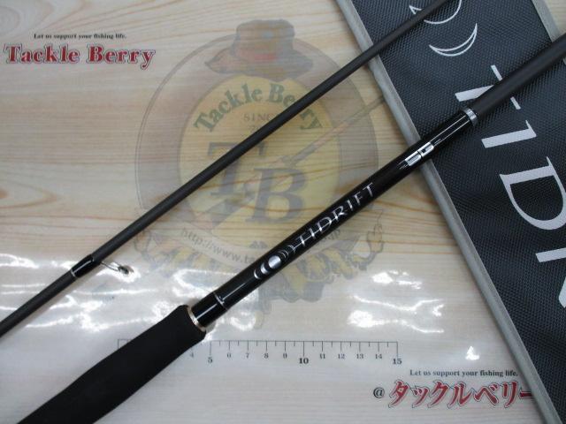 タイドリフト5G TD5-962ML