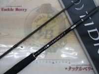 タイドリフト5G TD5-962ML