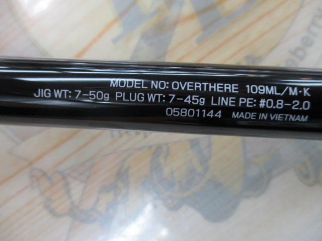 オーバーゼア 109ML/M・K