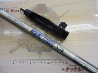 プロセクションスーパーライトXSR 30-400