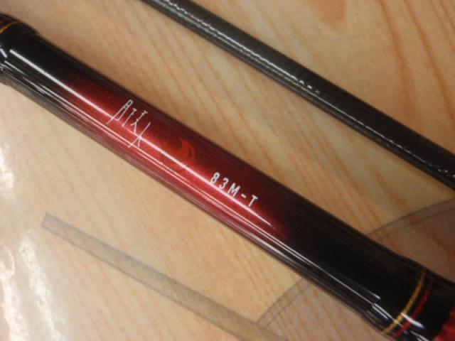 月下美人 83M-T・N