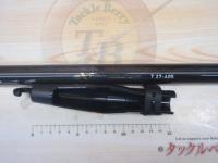 エクストラサーフT 27-405・K