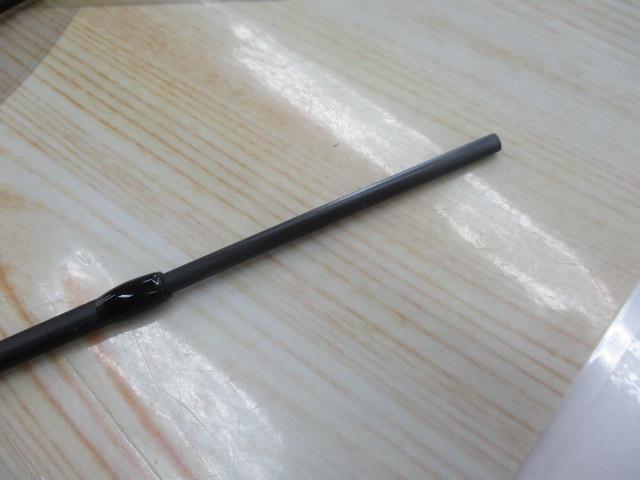 Tコネクション コンフィー TCC-S510UL