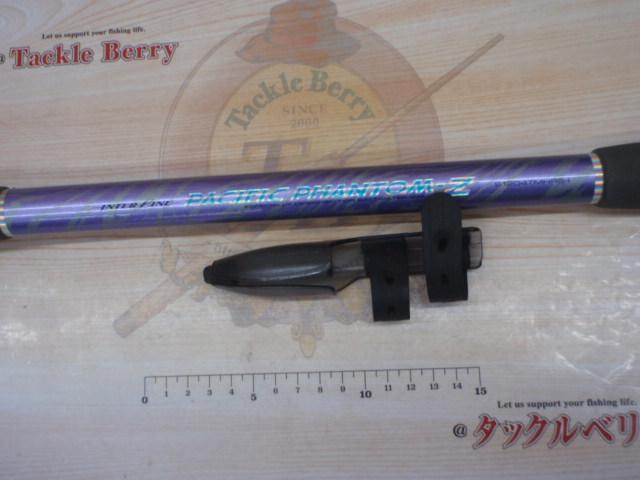 パシフィックファントムZ PF-Z S1204TMHRS-I