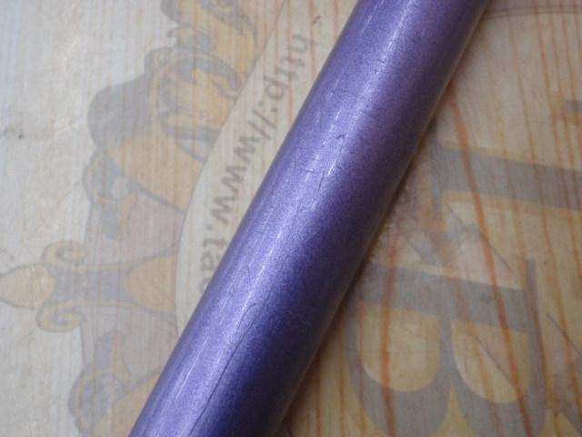 パシフィックファントムZ PF-Z S1204TMHRS-I