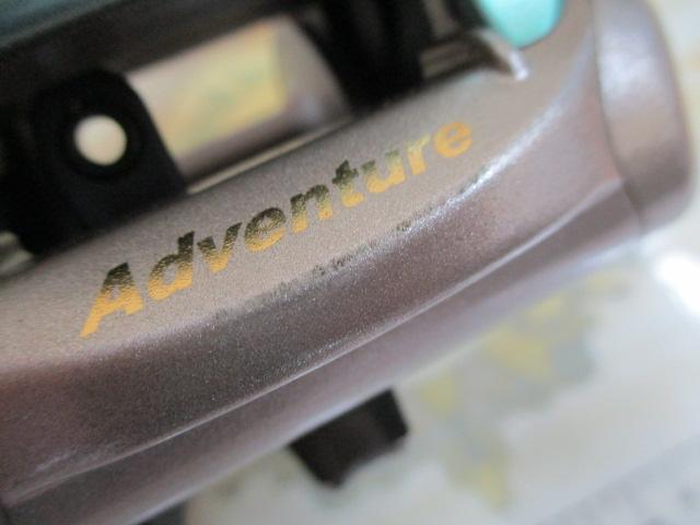 アドベンチャー棚VS500Ti 