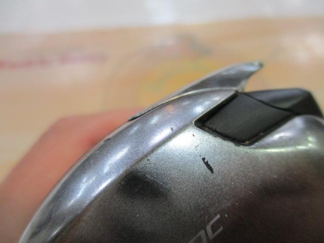 21スコーピオンDC 151HG