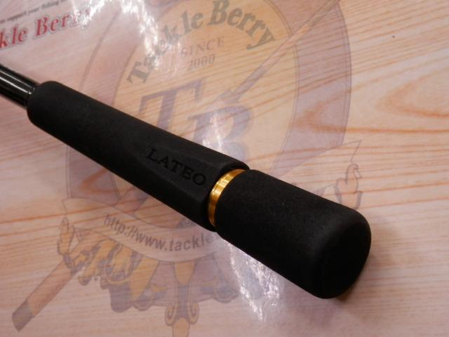 ラテオ 93M/MH・K