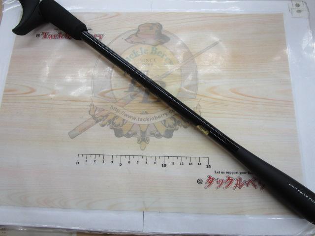 炎月リミテッド B610M-S RH