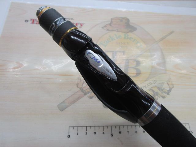 炎月リミテッド B610M-S RH