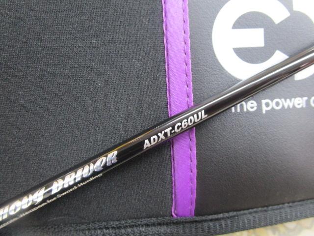 アンチョビドライバー エクストロ ADXT-C60UL