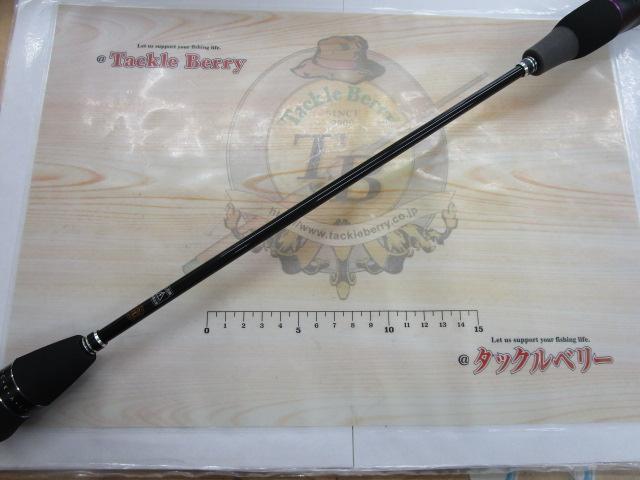 アンチョビドライバー エクストロ ADXT-C60UL