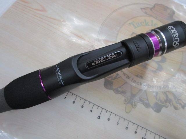 アンチョビドライバー エクストロ ADXT-C60UL