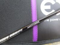 アンチョビドライバー エクストロ ADXT-C60UL