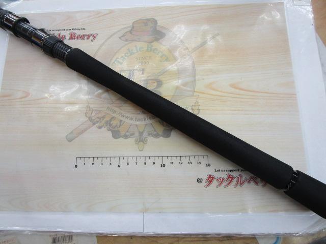 セブンセンスTR MS-1102-TR モス