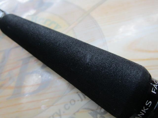 セブンセンスTR MS-1102-TR モス