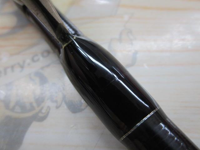 セブンセンスTR MS-1102-TR モス