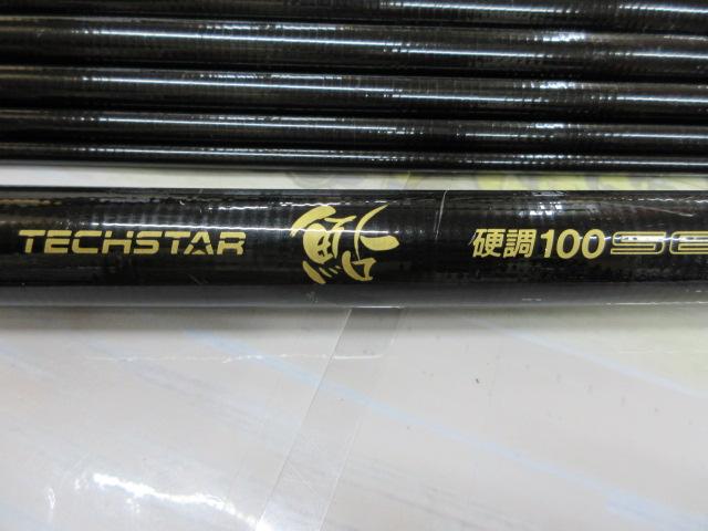 テクスター鮎硬調 100SE