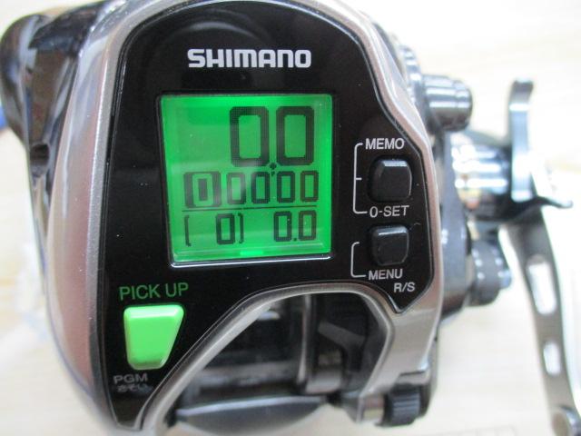 15フォースマスター 800