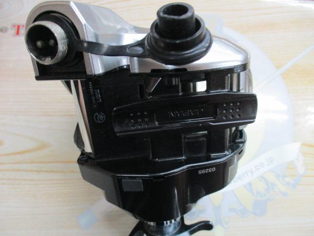 15フォースマスター 800