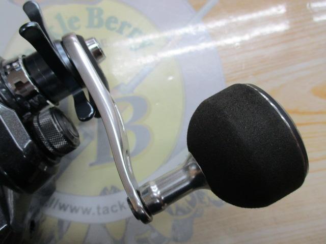 15フォースマスター 800