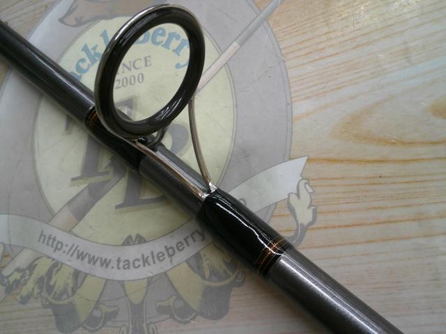 ジグキャスター 97MH