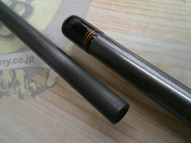 ジグキャスター 97MH