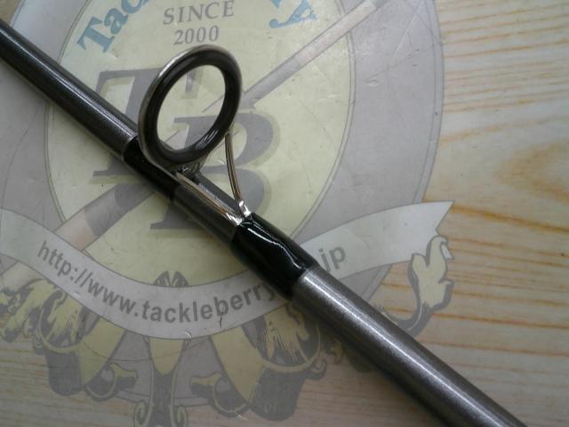 ジグキャスター 97MH