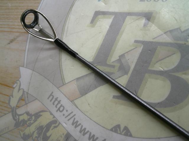 ジグキャスター 97MH