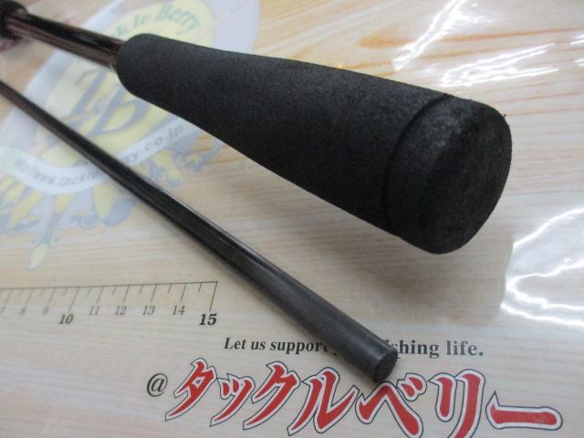 ハードロックX 83MB・K