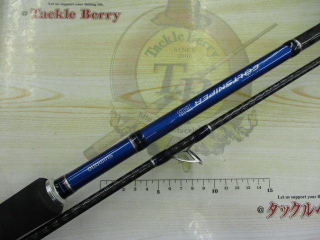 16コルトスナイパーBB S1000MH