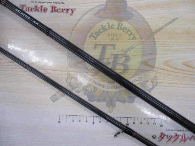 ジグキャスターMX 96M